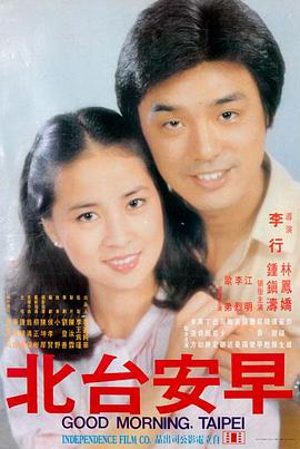 婚姻危机热点