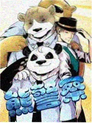 情感分析