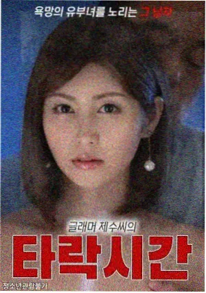 出轨的妻子心理分析